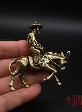 实心黄铜张果老骑驴小摆件 全铜老者骑毛驴老汉铜毛驴寓意祥和