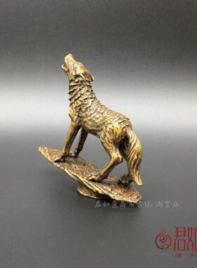 实心黄铜做旧工艺铜狼摆件狼道小狼迷你桌面小摆件铜微雕礼物