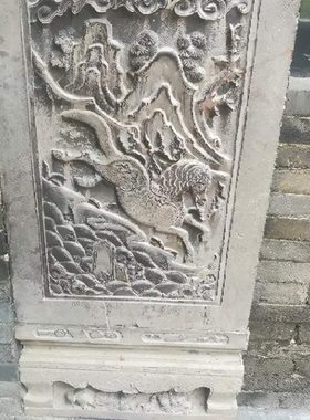 加厚款王家大院非遗金石传拓砖雕刻海马流云文创礼品研学拓片刻板