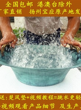 仿古青铜器龙洗盆婚庆铜盆聚宝盆跳水共振盆鱼洗沃盥礼金盆洗手y