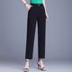 Slim and slim fit trousers for small feet, spring and summer thin straight trousers, nine-point trousers, large size professional women's trousers, elasticated high waist at the back