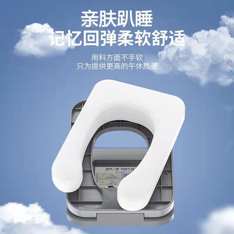 夏天儿童小学生午睡枕趴趴枕趴睡枕头桌上一年级午休睡觉神器专用,淘宝优惠券,粉丝福利购,淘宝优惠卷