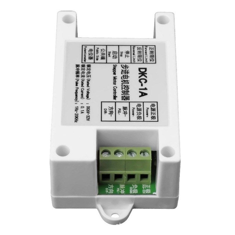 DKC-1A工业型步进电机控制器正反控制伺服脉冲发生器电位器调速板,淘宝优惠券,粉丝福利购,淘宝优惠卷