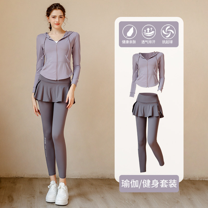 瑜伽服女套装秋新款健身房训练晨跑步服普拉提运动外套专业健身服,淘宝优惠券,粉丝福利购,淘宝优惠卷