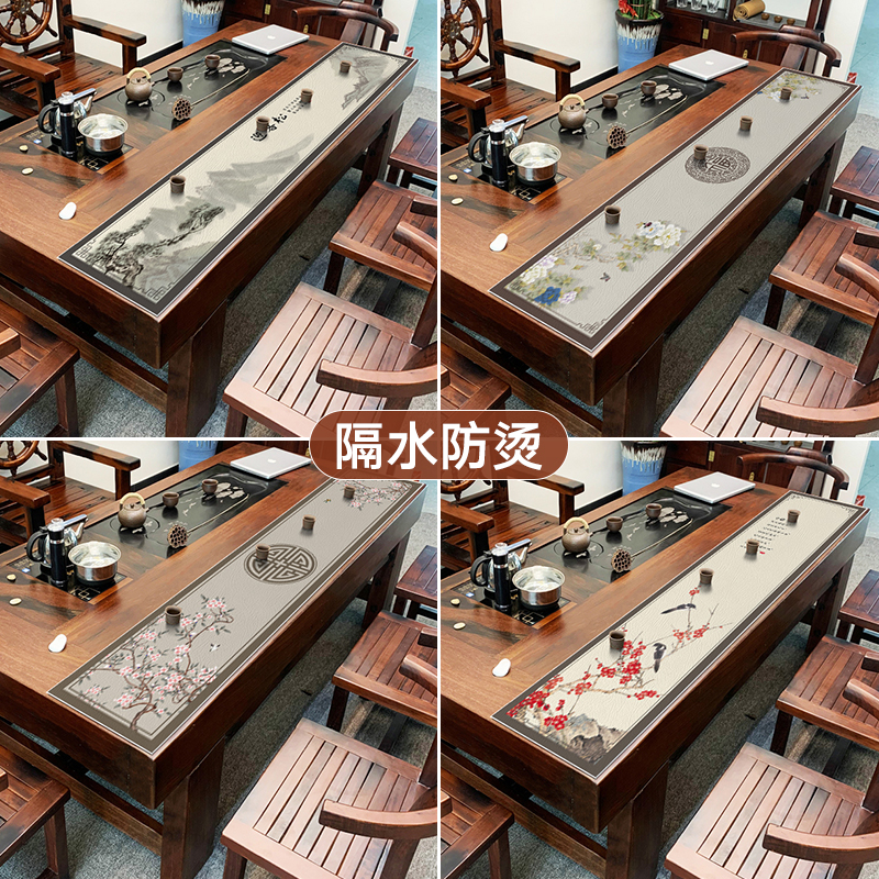 皮革桌旗中式新中式m茶台布艺长条简约现代茶席防水茶桌布茶旗垫 - 图0