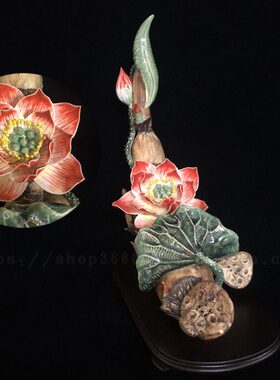 石湾公仔陶瓷莲藕莲花荷花摆件家居客厅电视柜酒柜饰品乔迁送礼