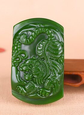 和田玉碧玉皮带扣生肖虎腰扣菠菜绿老虎腰带扣腰挂下山虎男女腰佩