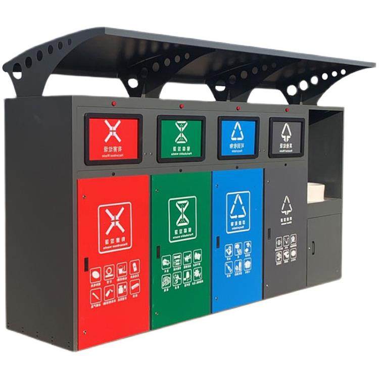 户外垃圾分类亭社区街道垃圾桶不锈钢彷古宣传栏垃圾箱智能垃圾房,淘宝优惠券,粉丝福利购,淘宝优惠卷