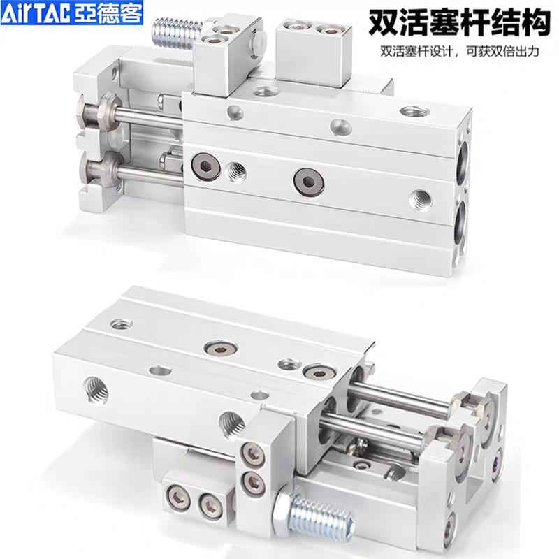 亚德客HLS滑台气缸HLSL6/8/12/16/20/25X20SASX30BSX40X50SB-75SA - 图0