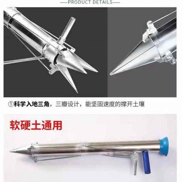 栽苗器种苗器移苗播种器种植神器不锈钢农用工具种蔬菜栽辣椒苗机,淘宝优惠券,粉丝福利购,淘宝优惠卷