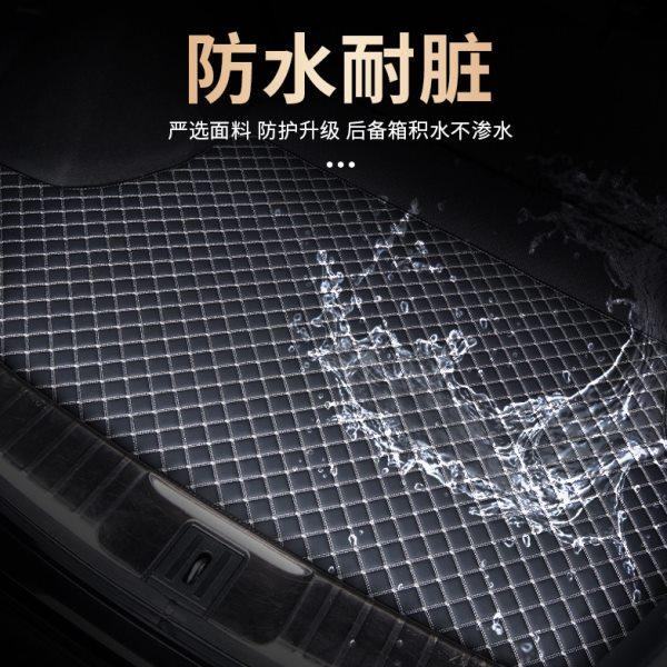 后备箱垫适用高合hiphiy专用高合y汽车后尾箱垫子z改装装饰用品车,淘宝优惠券,粉丝福利购,淘宝优惠卷