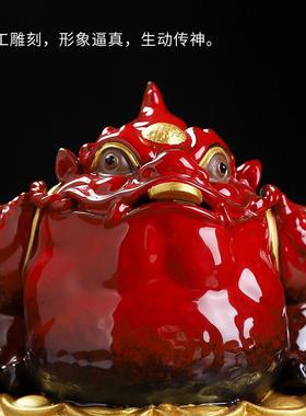 新中式陶瓷聚宝盆金蟾招财摆件客厅酒柜三足蟾蜍店铺开业礼品装饰