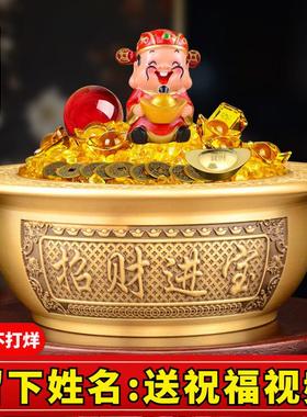 旺宅生财生意人家里客厅财位铜制聚宝盆招财聚财补库用品守财旺财
