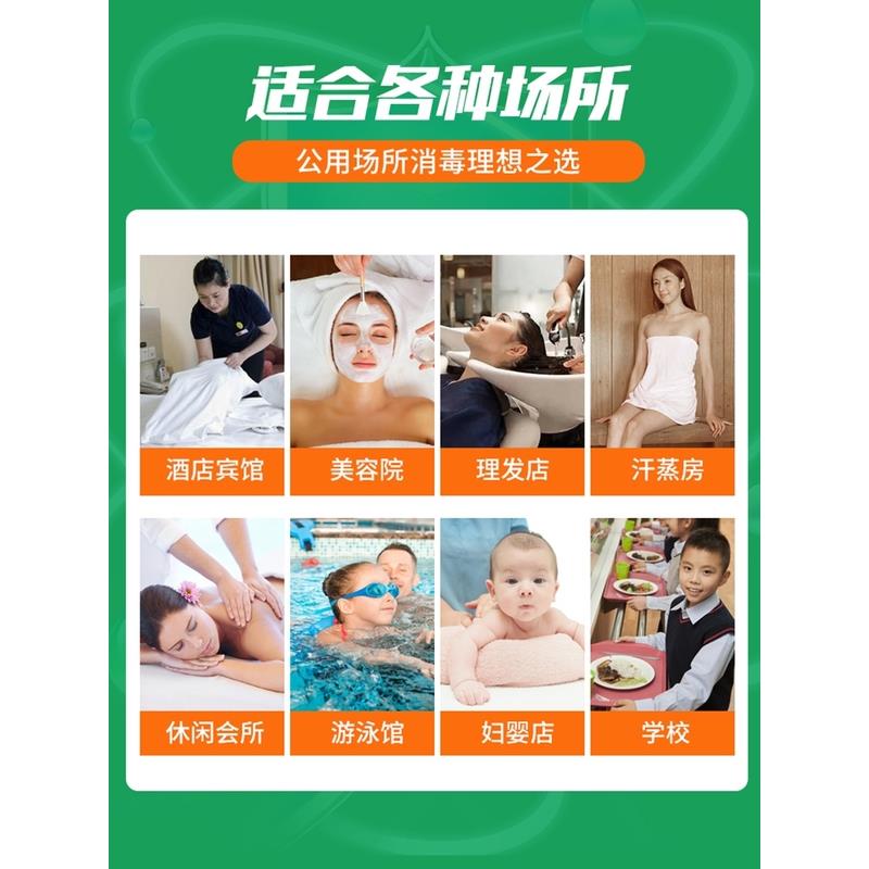 Dental Tools Sterilizer Cabinet Hospital Available Surgical Instruments Dental Model Desktop Dryer Instruments UV Manicure