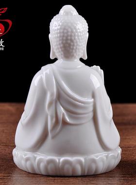 陶瓷阿弥陀佛如来佛像车载汽车内装饰品客厅家居桌面摆件鱼缸造景