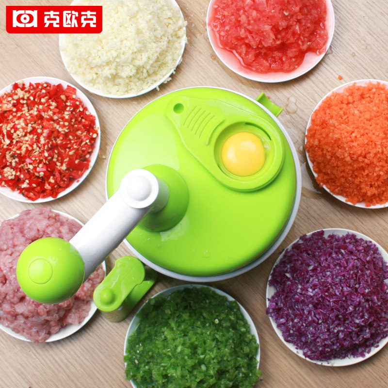 克欧克多功能切菜器碎菜器手动饺子馅绞肉机食物料理机搅拌器,淘宝优惠券,粉丝福利购,淘宝优惠卷
