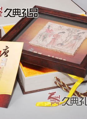 大唐壁画侍女图仕女图工艺品商务会议礼品送老外家居装饰挂饰