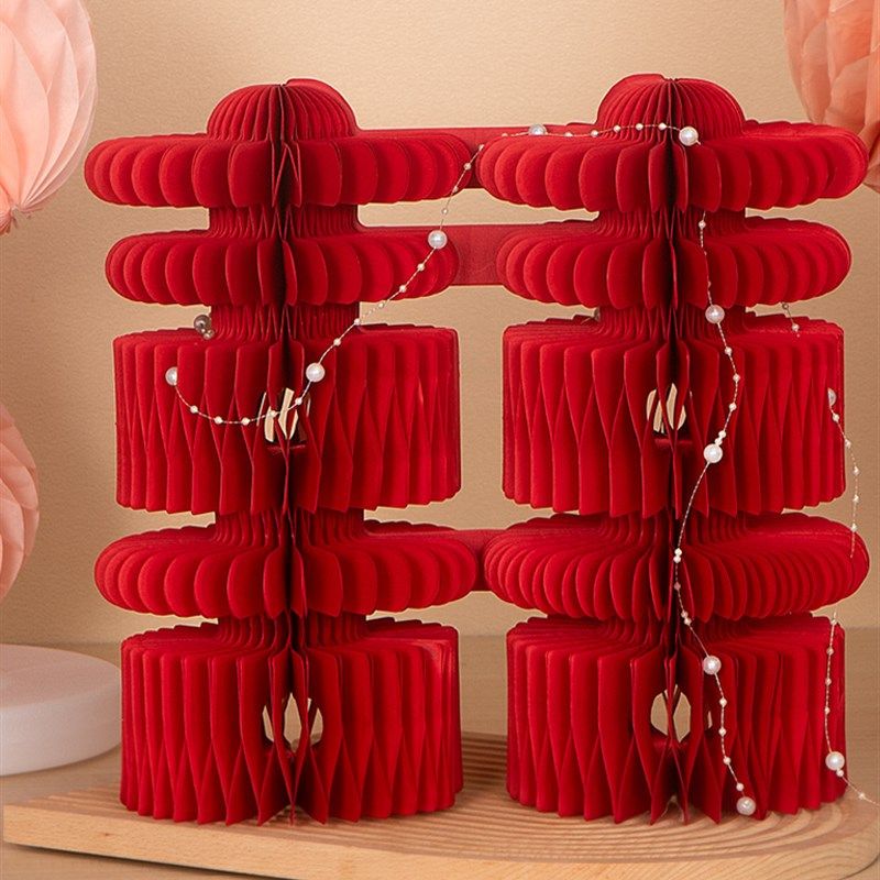 喜字蜂窝球摆件立体婚房布置订婚礼兔子摆台装饰双囍结婚创意折纸,淘宝优惠券,粉丝福利购,淘宝优惠卷