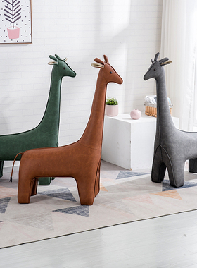 动物摆件手工动物造型家居大象猩猩长颈鹿男女生礼品礼物