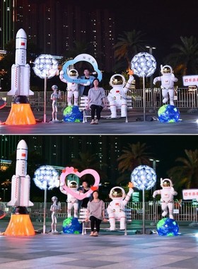 宇航员大摆件户外玻璃钢太空人物航天模型雕塑商广场美陈网红装饰