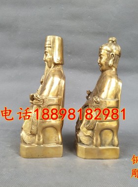 土地爷土地奶铜像一套摆件纯铜土地公公婆婆神像高20公分家居供奉