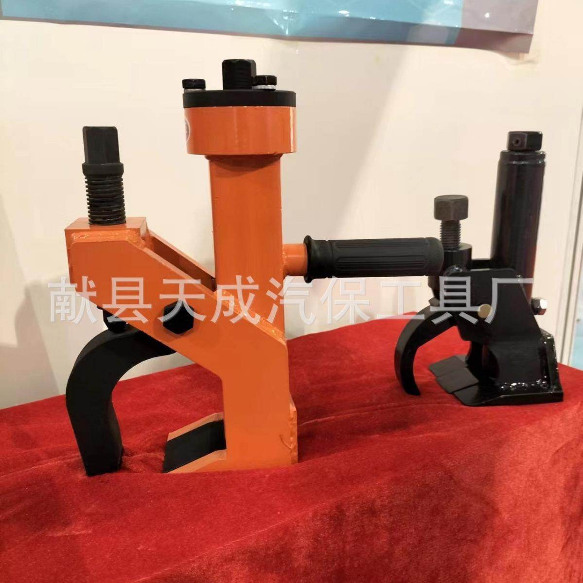 便携式扒胎器移动压胎器轮胎拆装风炮扒卸简易拆胎机剥胎器工具,淘宝优惠券,粉丝福利购,淘宝优惠卷