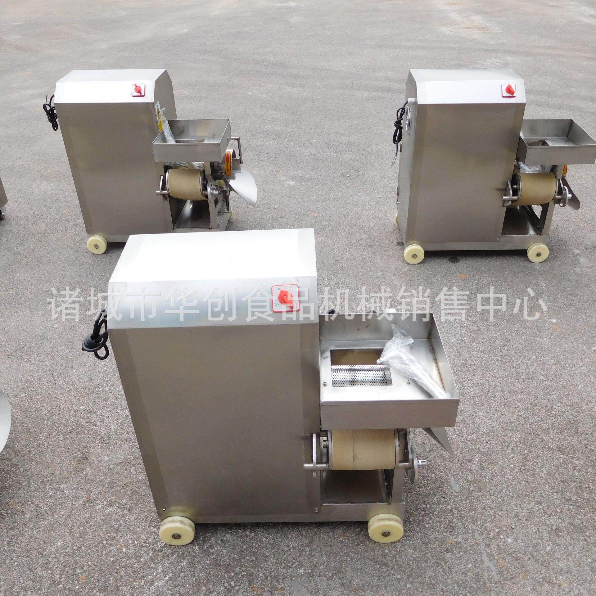 螃蟹鲜虾去壳机器鱼骨分离鱼肉采肉机海鲜鱼糜提取设备,淘宝优惠券,粉丝福利购,淘宝优惠卷