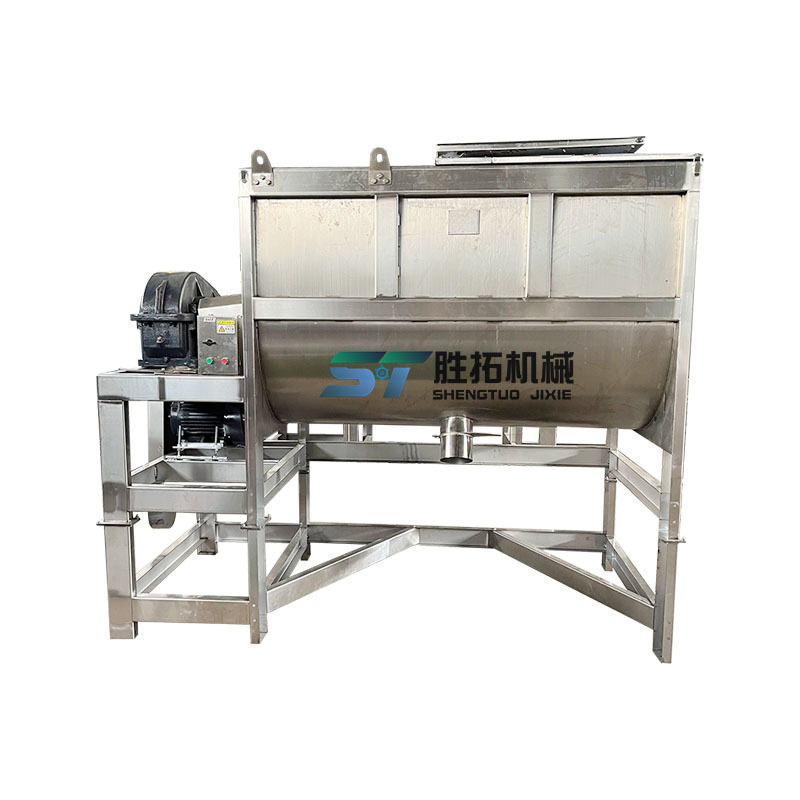 大型卧式搅拌机饲料拌料机5吨化工粉剂螺带混合机10吨卧式混料机,淘宝优惠券,粉丝福利购,淘宝优惠卷
