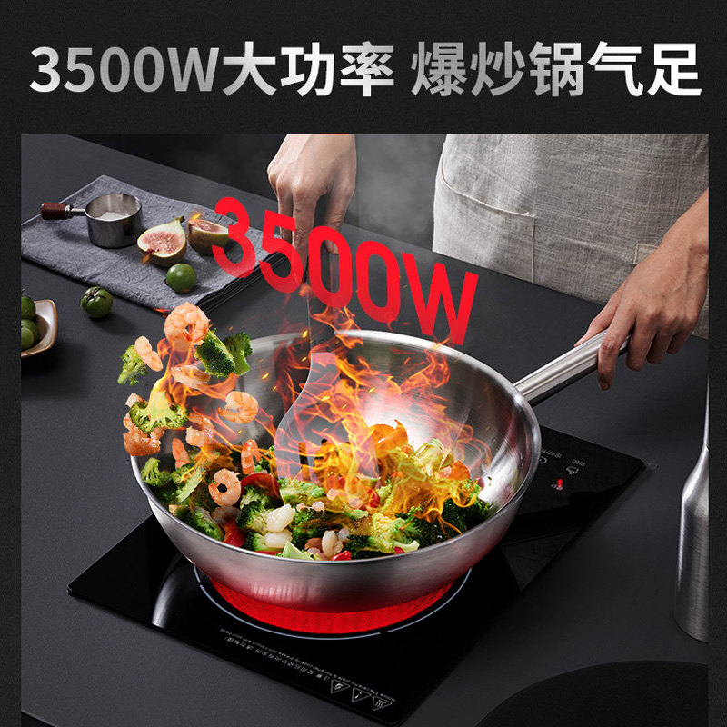 凯盟Cmdieip嵌入式电磁炉单灶家用台嵌公寓镶嵌式30W大功率 - 图1