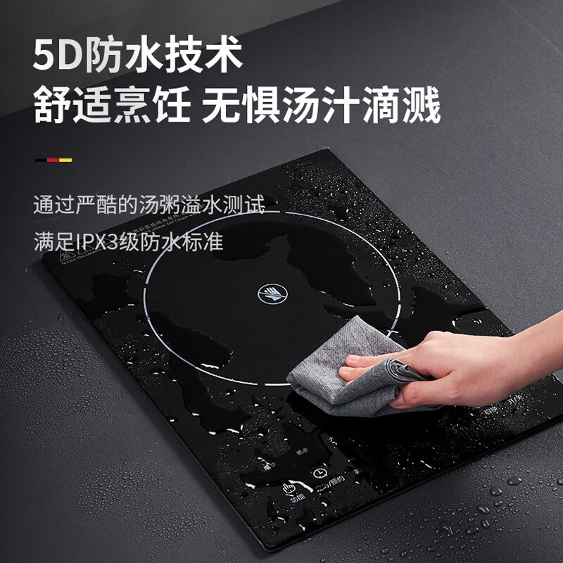 凯盟Cmdieip嵌入式电磁炉单灶家用台嵌公寓镶嵌式30W大功率 - 图2