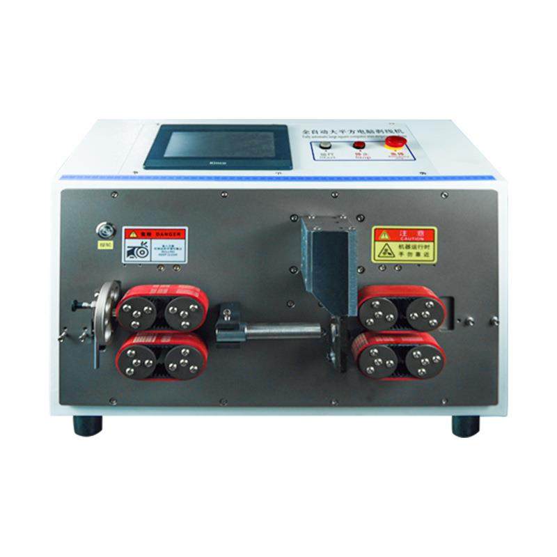 全自动35平方电脑裁线剥扭线机剪电缆BVR线下线机线束设备折弯机,淘宝优惠券,粉丝福利购,淘宝优惠卷