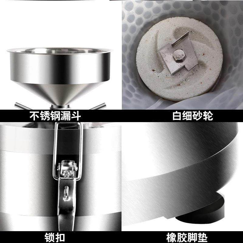 商用小型磨豆浆机 打豆腐机 渣浆自动分离式磨浆机 水磨打豆花机,淘宝优惠券,粉丝福利购,淘宝优惠卷