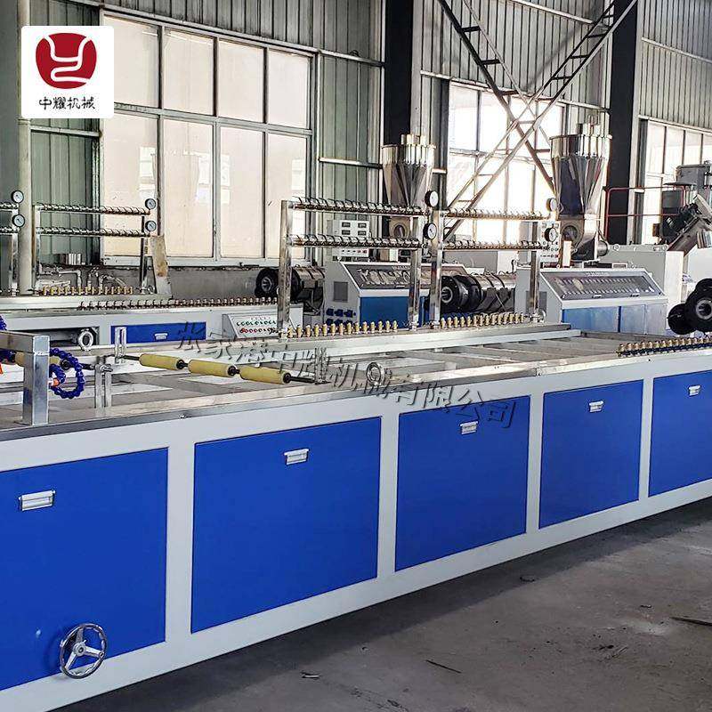 张家港厂家供应Pvc猪舍围栏板设备 PVC猪栏板设备生产线定制,淘宝优惠券,粉丝福利购,淘宝优惠卷