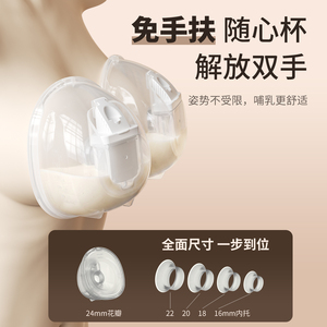 商品图片