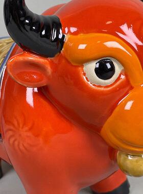 美陶《招财牛》石湾公仔 一套可爱生肖创意陶瓷存钱罐桌面小摆件