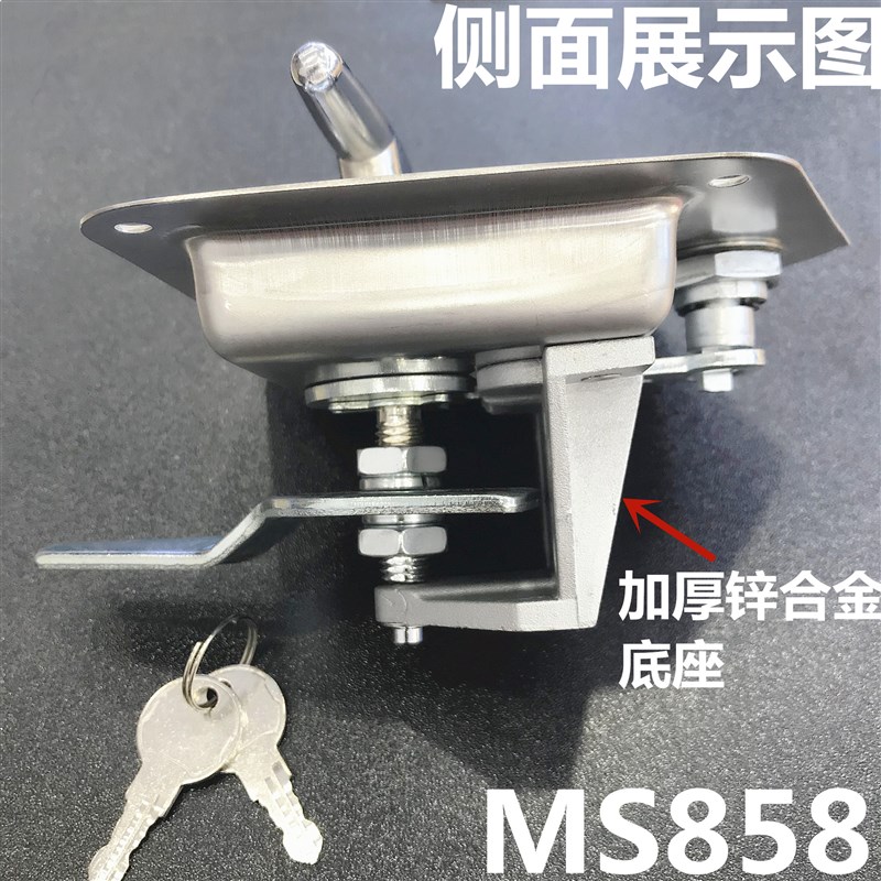 MS858不锈钢平面锁 机箱机柜面板锁 机柜锁工程车箱式汽车门方锁 - 图1