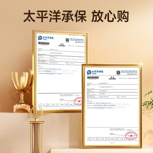 驼峰之巅骆驼奶粉益生菌15g/2条