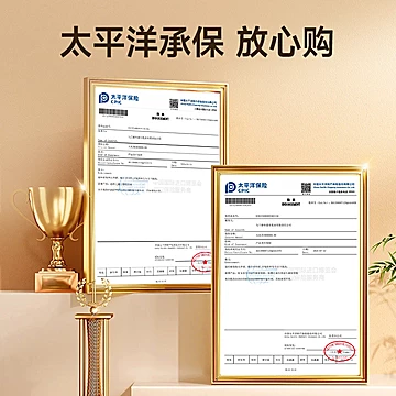 驼峰之巅骆驼奶粉益生菌15g/2条[5元优惠券]-寻折猪