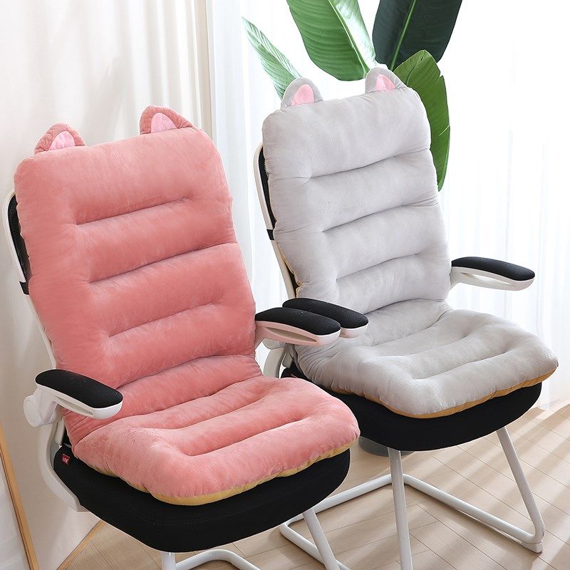 椅子坐垫冬季办公室久坐学生座垫靠背一体垫子餐椅躺椅护腰屁股垫,淘宝优惠券,粉丝福利购,淘宝优惠卷