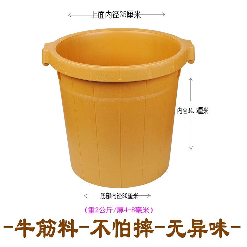牛筋塑料足浴桶足疗泡脚耐摔加高加厚沐足小腿家用保温洗脚盆,淘宝优惠券,粉丝福利购,淘宝优惠卷