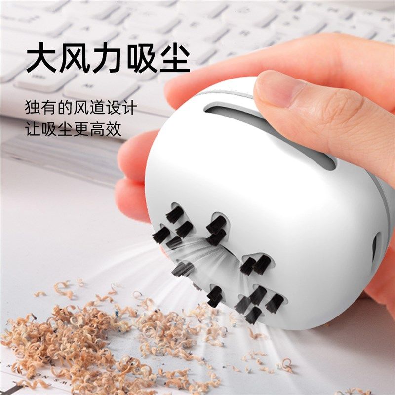 新款桌面吸尘器充电式大吸力手持吸尘器学生课桌U键盘迷你清洁仪,淘宝优惠券,粉丝福利购,淘宝优惠卷