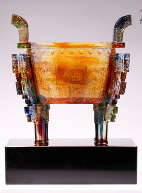 琉璃鼎盛四方鼎招财公司办公室店铺业定制商务礼品客厅装饰