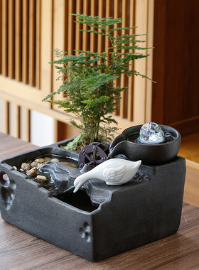 陶瓷流水鱼缸小型摆件办公室桌面循环水创意玄关装饰开业乔迁礼品