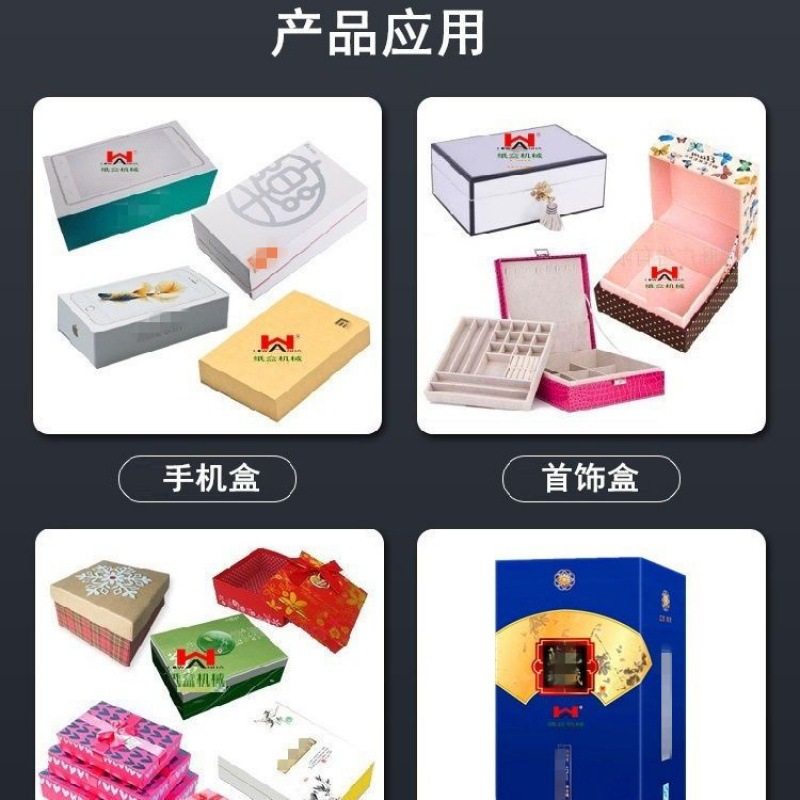 气动半园(指甲位)冲孔机  指甲位 打孔机 打扣机 冲孔机 月牙机,淘宝优惠券,粉丝福利购,淘宝优惠卷