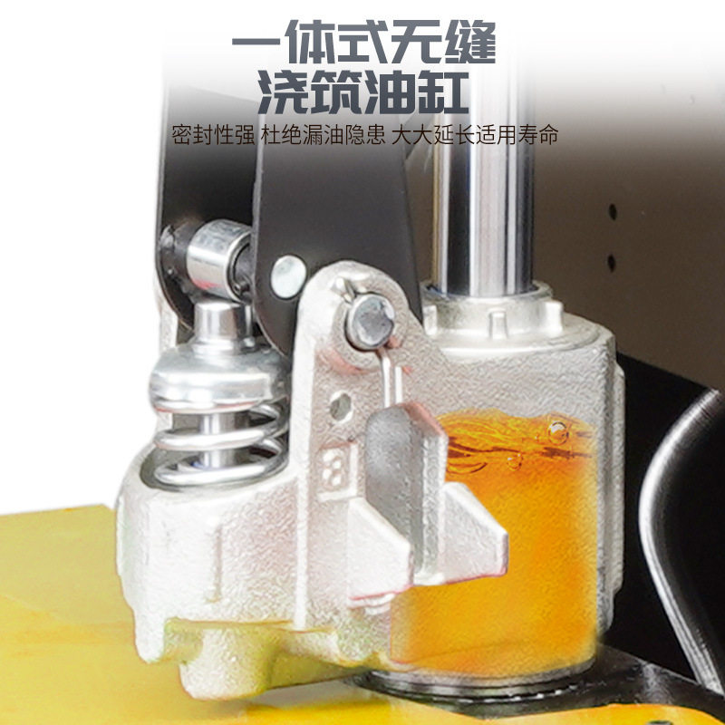 电子秤叉车地牛高精度0.1kg3T升降装卸货带称托盘手动液压搬运车,淘宝优惠券,粉丝福利购,淘宝优惠卷