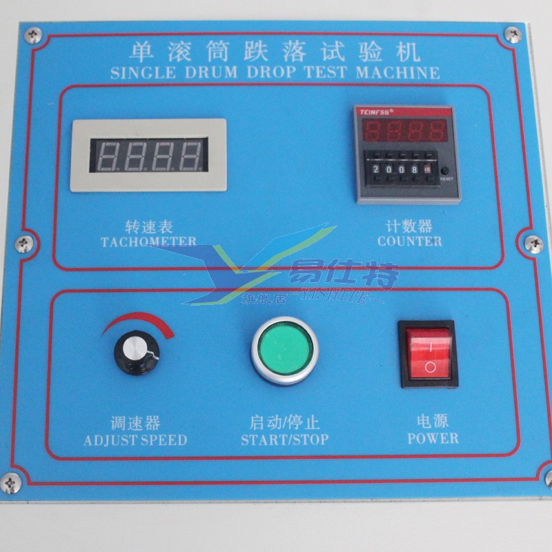 Single and double roller drop test machine, luggage plug parts test, mobile phone wire repeated tumbling impact detector