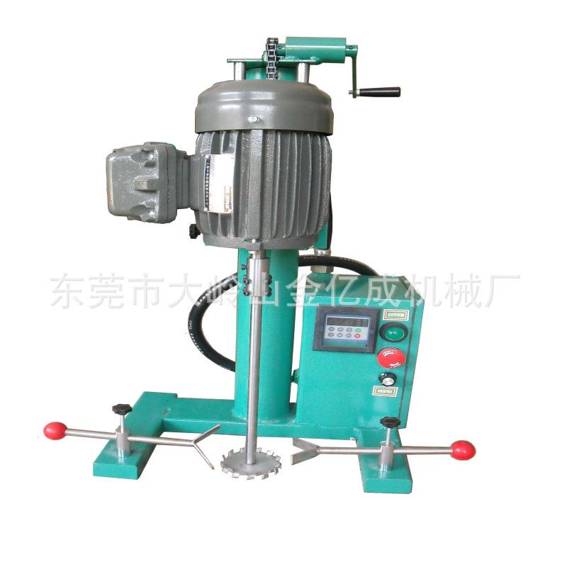 400W防爆分散机实验室研磨分散机油漆涂料搅拌设备分散机 - 图1