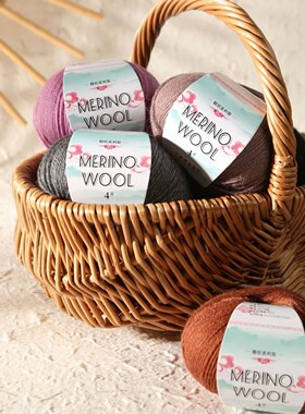【官方正品】羊绒毛线编织毛线