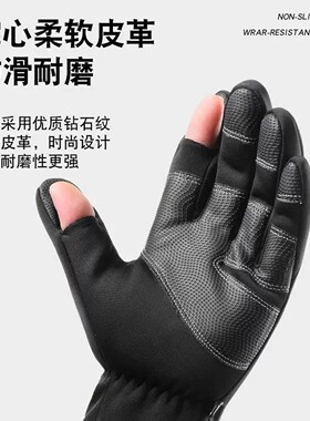 【官方正品】手套冬季防风保暖