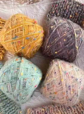 【官方正品】手工毛线团粗毛线